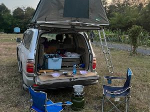 camping gear